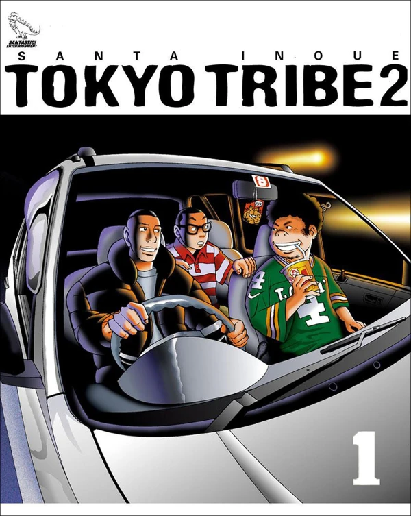 Manga: Tokyo Tribe 2