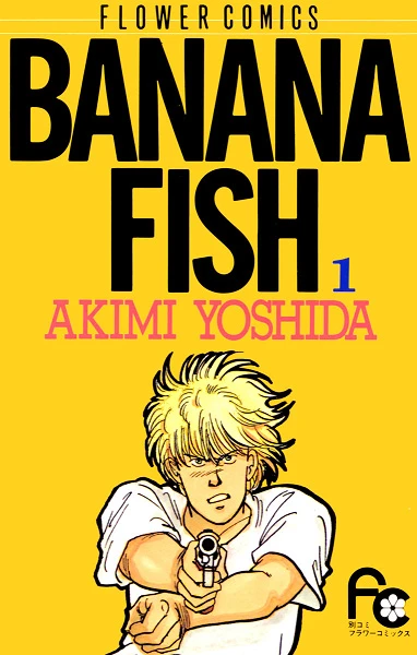 Manga: Banana fish