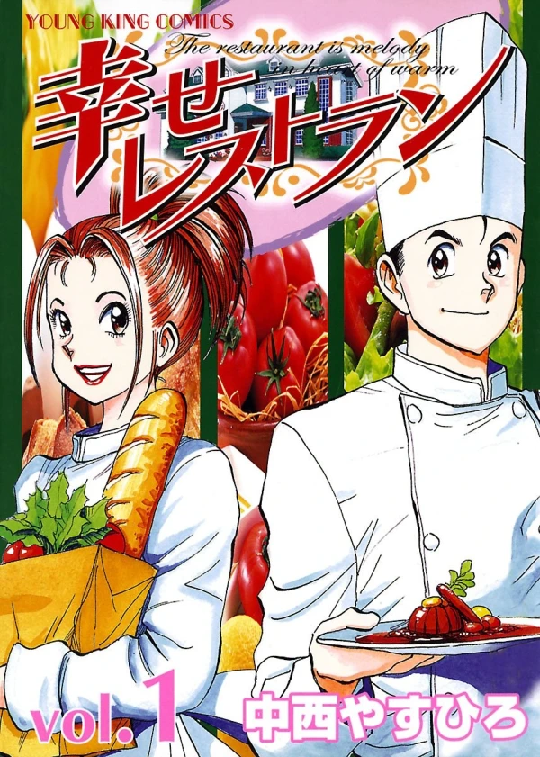 Manga: Le Restaurant du bonheur