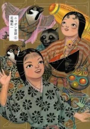 Manga: Contes du Japon d'autrefois