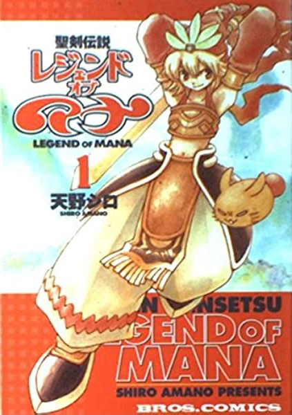 Manga: Seiken Densetsu: Legend of Mana