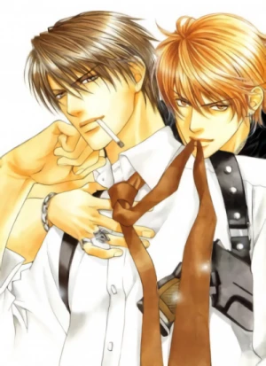 Manga: Cat and Master Dog