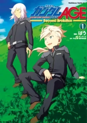 Manga: Kidou Senshi Gundam Age: Second Evolution