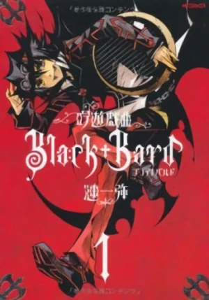 Manga: Black Bard: Le menestrel