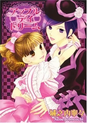 Manga: Apple Day Dream