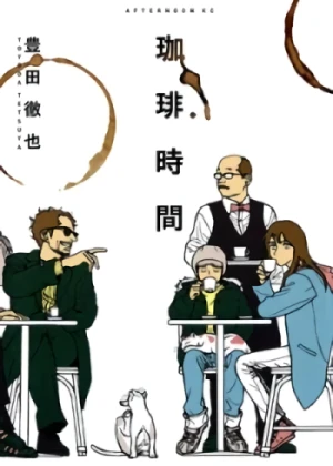 Manga: Coffee Time