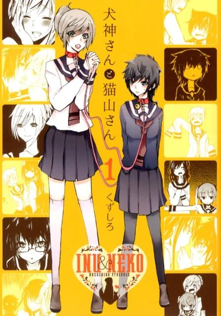 Manga: Inu & Neko