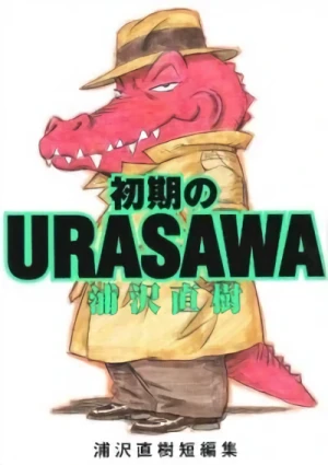 Manga: Histoires courtes de Naoki Urasawa