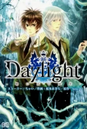 Manga: Daylight