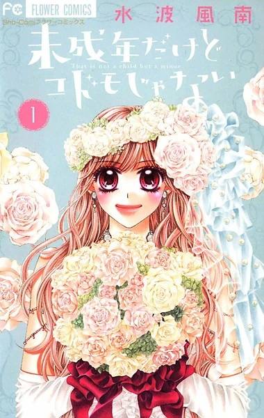 Manga: Mariés mais pas trop