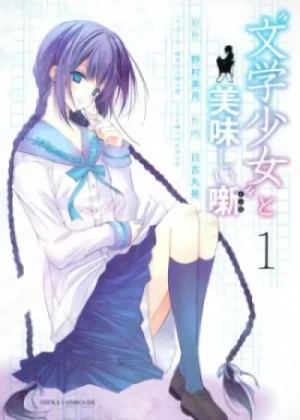 Manga: Book Girl