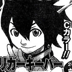 Manga: Trigger Keeper