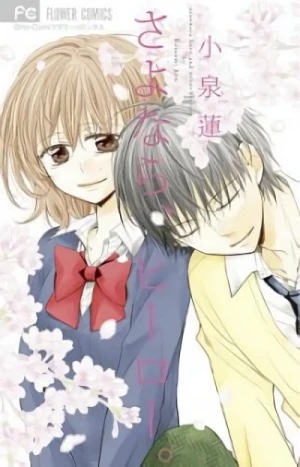 Manga: Sayonara, Hero.