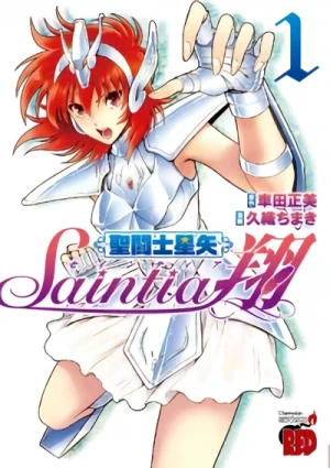 Manga: Saint Seiya: Saintia Shou