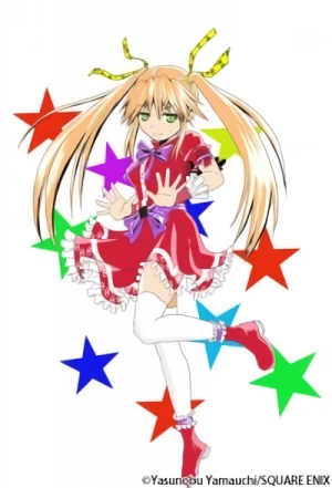 Manga: Zai × 10