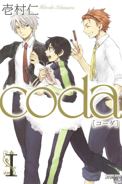 Manga: Coda