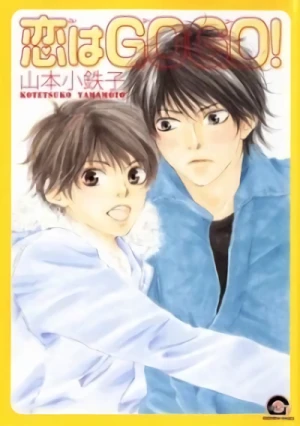 Manga: Love GO GO !