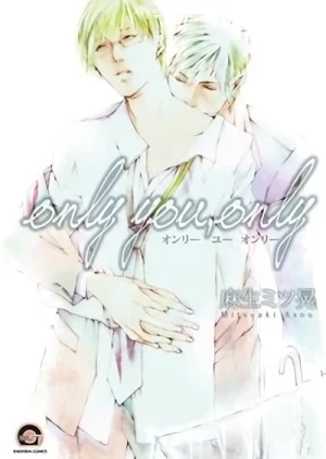 Manga: Only you only