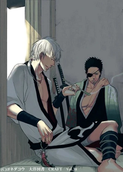 Manga: Yorube Naki Mono