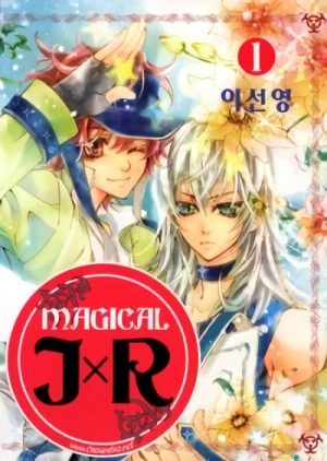 Manga: Magical JxR