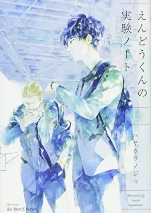 Manga: Le Carnet d'expérience d'Endou-kun