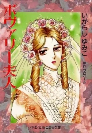Manga: Madame Bovary