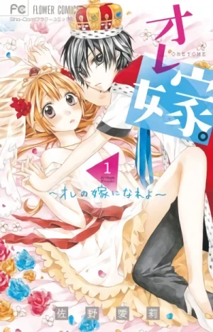 Manga: Ma Petite Femme