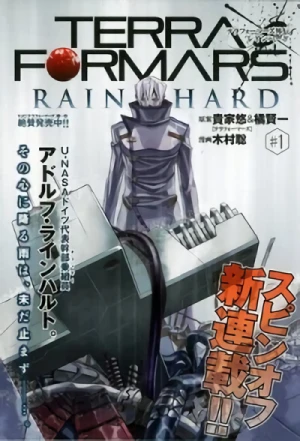 Manga: Terra Formars: Rain Hard