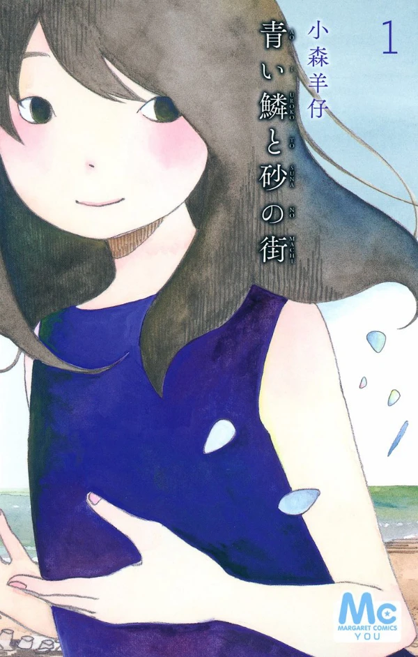 Manga: Le Secret des Écailles Bleues