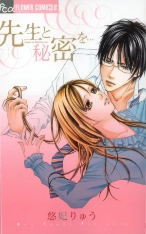 Manga: Sensei to Himitsu o...