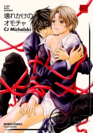 Manga: Kowarekake no Omocha