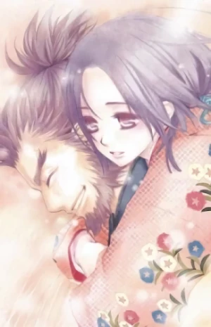 Manga: Yoshihime to Ushio