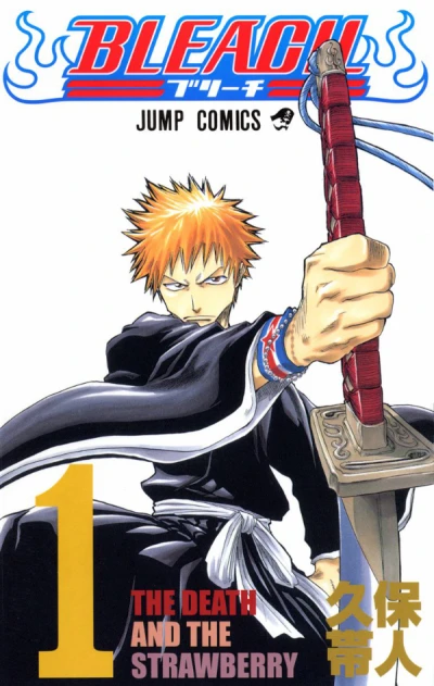 Manga: Bleach