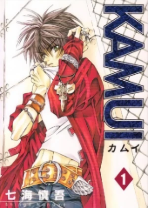 Manga: Kamui