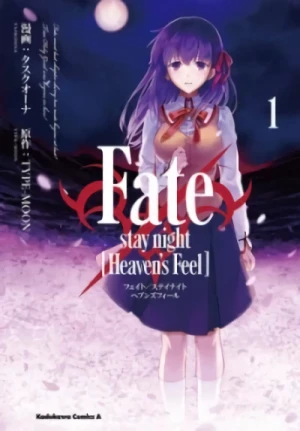Manga: Fate/Stay Night: Heaven's Feel