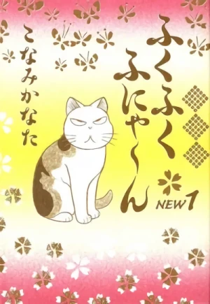 Manga: Choubi-Choubi: Mon chat pour la vie