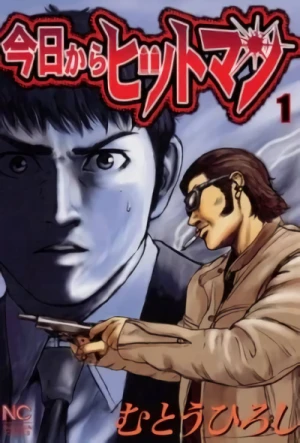 Manga: Hitman: Part Time Killer
