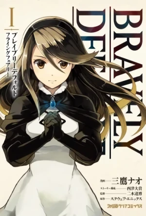 Manga: Bravely Default: Flying Fairy