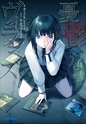 Manga: Yuuutsu na Villains
