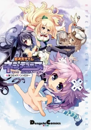 Manga: Choujigen Game Neptune: The Animation - Dengeki Comic Anthology