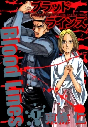 Manga: Blood Lines