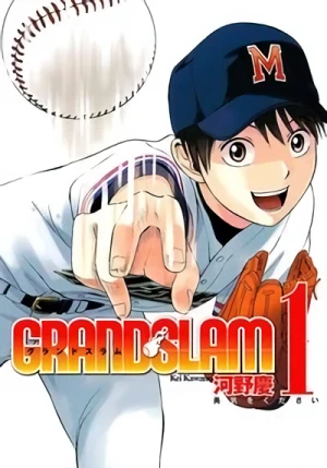 Manga: Grand Slam