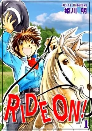 Manga: Ride On!