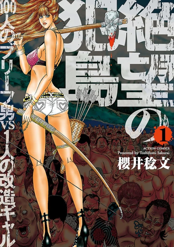 Manga: Ladyboy vs Yakuzas: L'île du désespoir