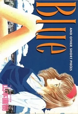 Manga: Blue
