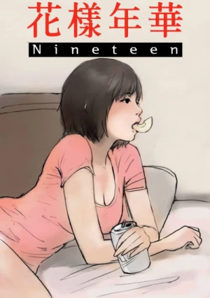 Manga: Nineteen