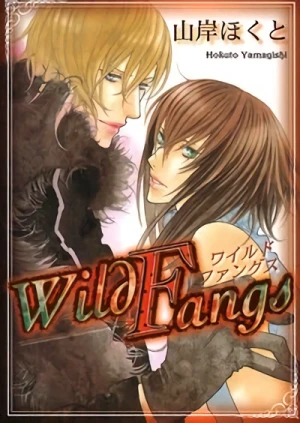 Manga: Wild Fangs