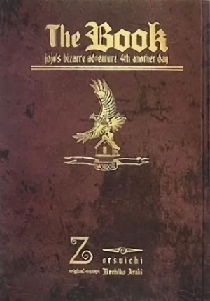Manga: The Book: JoJo's Bizarre Adventure 4th Another Day