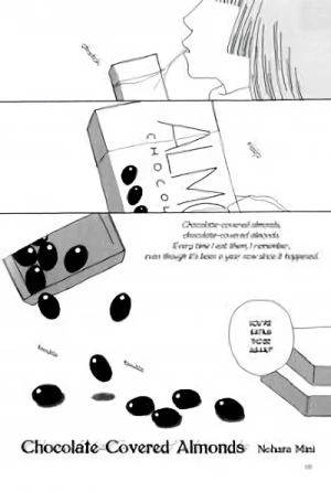 Manga: Almond no Chocolate