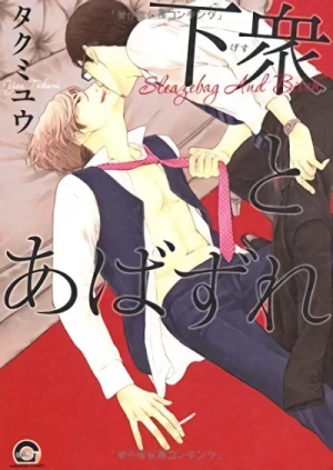 Manga: Sleazebag and Bitch